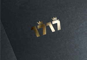 KR-design (kR-design)さんのアパレルショップ「1717」のロゴへの提案
