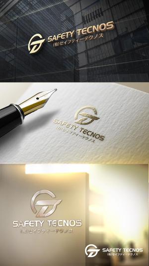 NJONESKYDWS (NJONES)さんのビケ足場工事業　(有)セイフティーテクノスの会社のロゴへの提案