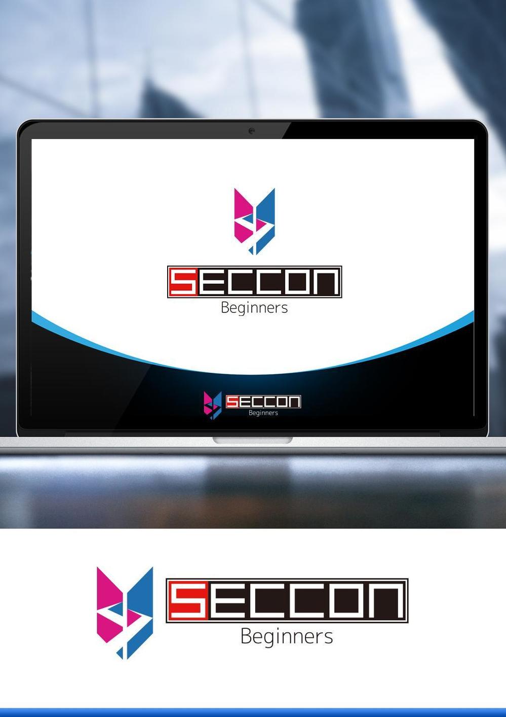 日本最大のセキュリティコンテスト”SECCON”のビギナー向けイベントのロゴ