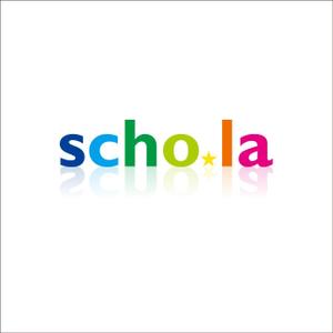 tack_m (tack_m)さんの新規SNSサービス「scho.la」のロゴ作成への提案