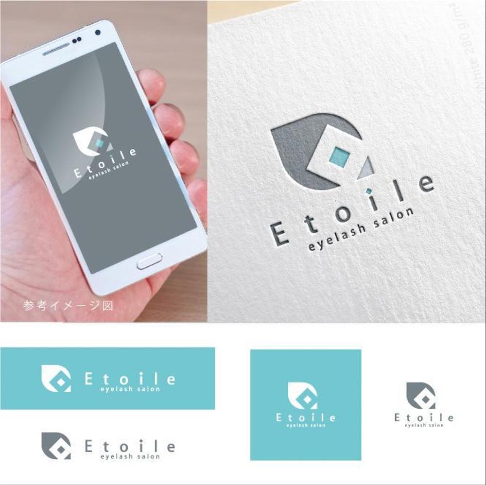 ネイル＆まつエクサロン「エトワール Etoile」のロゴ