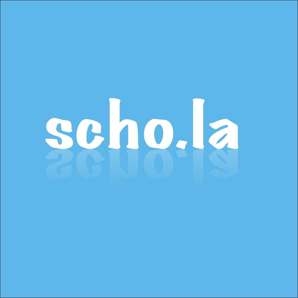 新規SNSサービス「scho.la」のロゴ作成