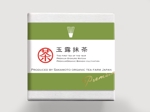 SUO megumi (suo_mg_hano)さんの海外輸出用 オーガニック高級玉露抹茶のラベルデザインへの提案