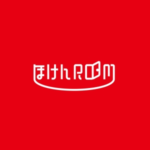 tera0107 (tera0107)さんの保険のメディア・代理店「ほけんROOM」のロゴへの提案