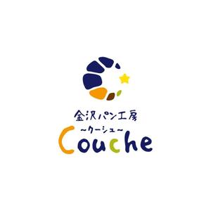 恵りこ (tampopohouse1128)さんのベーカリー個人店　「金沢パン工房　Couche　～クーシュ～」のロゴ制作への提案