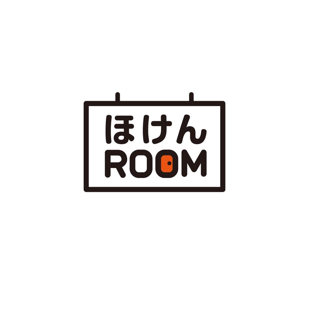 保険のメディア・代理店「ほけんROOM」のロゴ