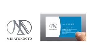mid2000 (mid2000)さんの建設会社『湊斗工業』のロゴへの提案