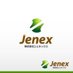株式会社ティル (scheme-t)さんの「㈱ジェネックス　」のロゴ作成への提案