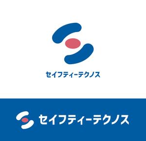 u310 (u310)さんのビケ足場工事業　(有)セイフティーテクノスの会社のロゴへの提案