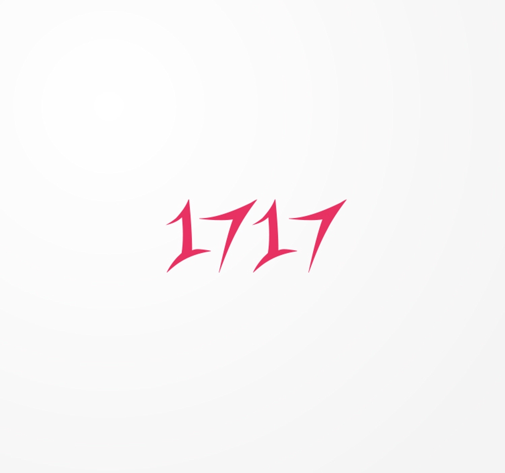 アパレルショップ「1717」のロゴ