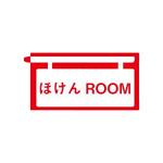 さんの保険のメディア・代理店「ほけんROOM」のロゴへの提案