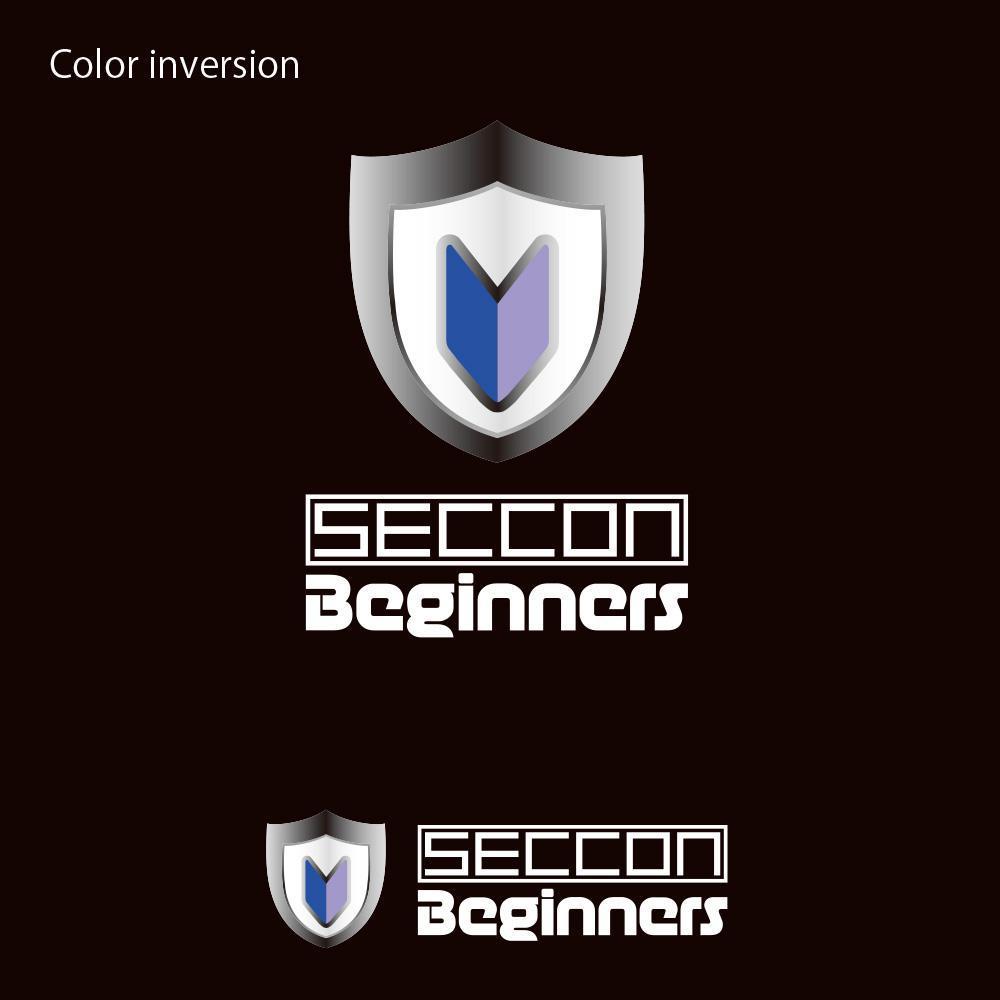 seccon_biginners_a_4.jpg