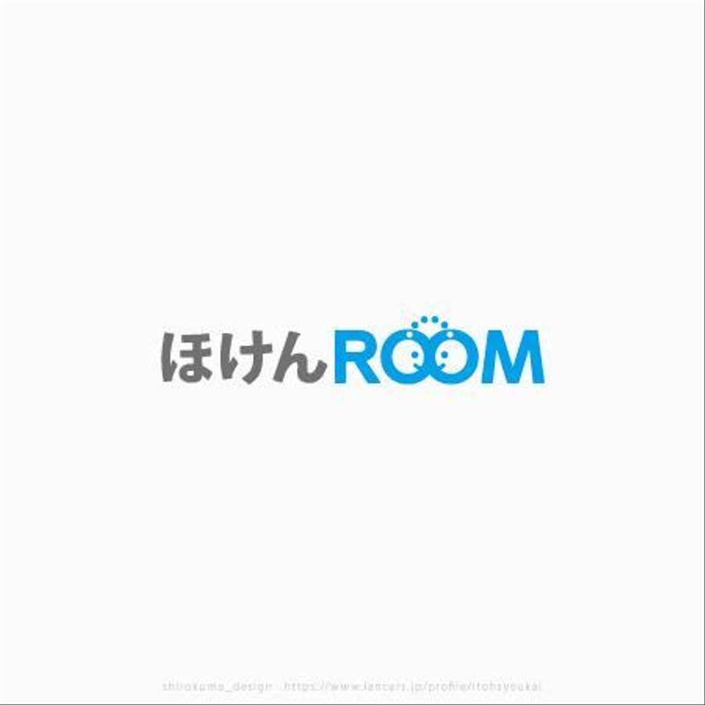 保険のメディア・代理店「ほけんROOM」のロゴ