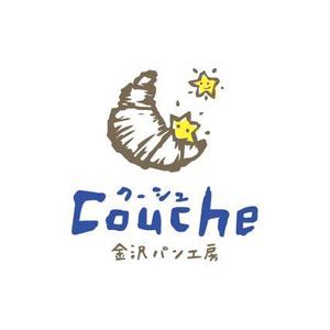 nocco_555 (nocco_555)さんのベーカリー個人店　「金沢パン工房　Couche　～クーシュ～」のロゴ制作への提案