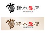 mikuniさんの畳店のロゴ作成（商標登録なし）への提案