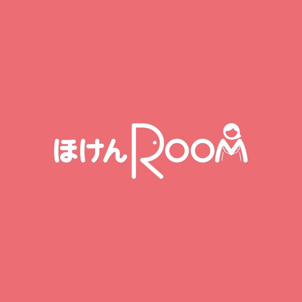 保険のメディア・代理店「ほけんROOM」のロゴ