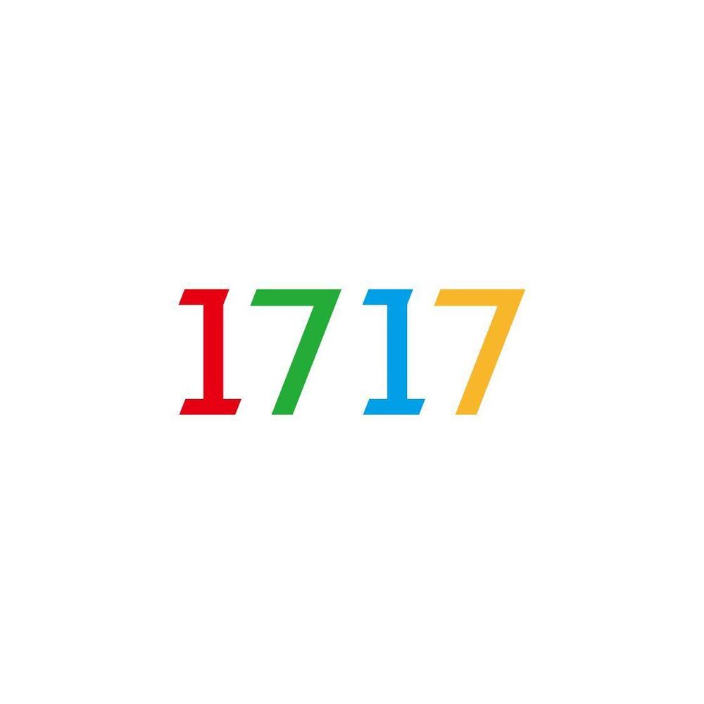 アパレルショップ「1717」のロゴ