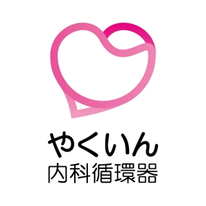 yusa_projectさんのクリニックのロゴ制作への提案