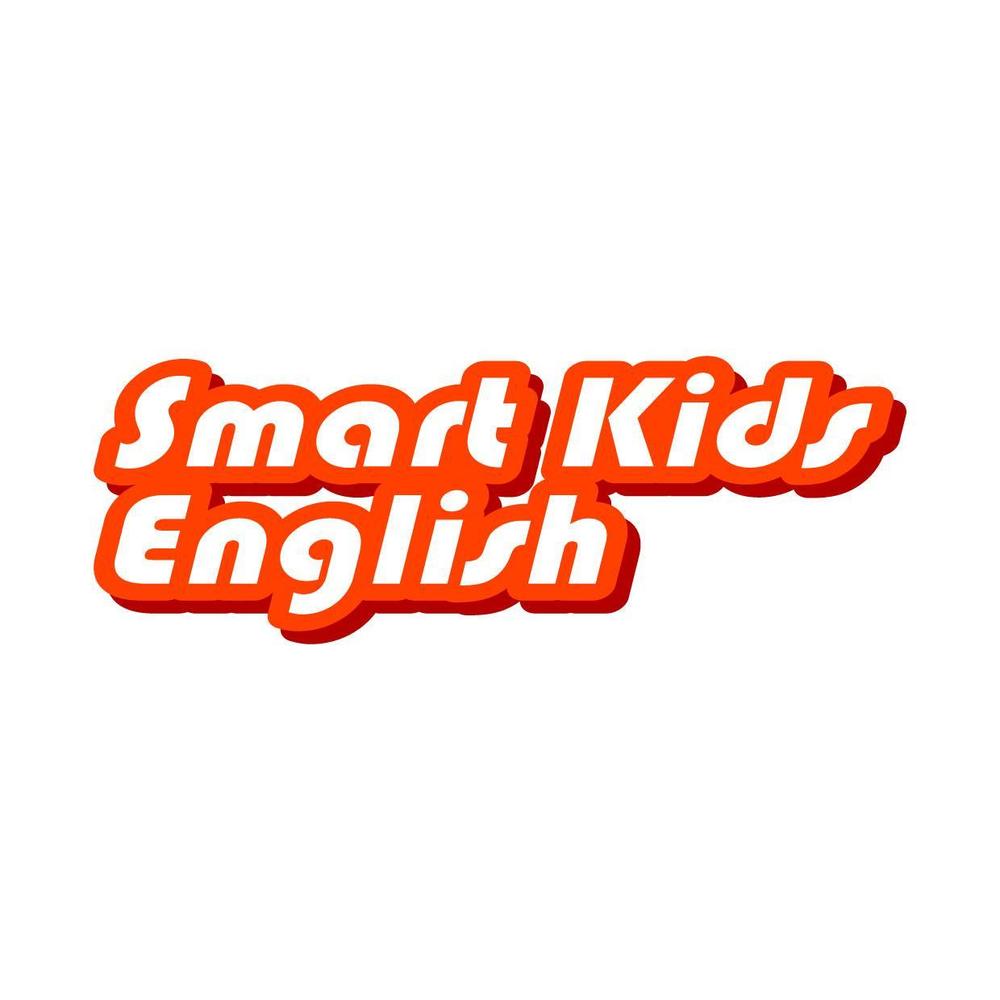子供向けの英語教室のロゴの制作（商標登録なし）