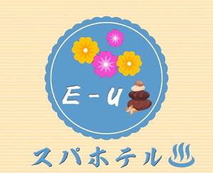 ぽんぽん (haruka322)さんの温泉ホテル　スパホテルのロゴをお願い致します。への提案