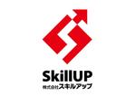 skyblue (skyblue)さんの「株式会社スキルアップ」のロゴ作成への提案