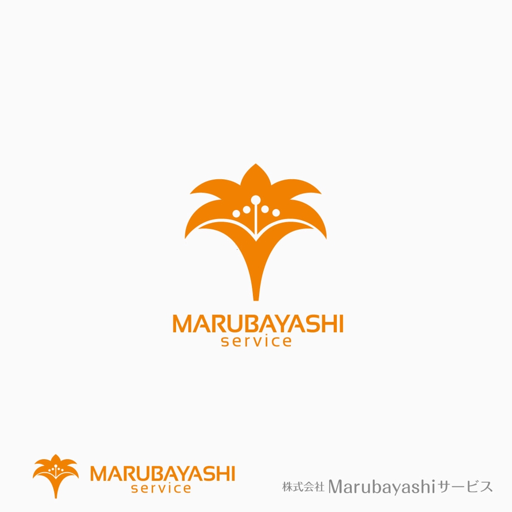 Marubayashi1.jpg