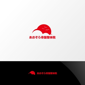 Nyankichi.com (Nyankichi_com)さんの整体院 骨盤 ロゴ かっこいいへの提案