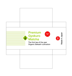 aya (koyama_an)さんの海外輸出用 オーガニック高級玉露抹茶のラベルデザインへの提案