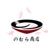 logo_nomura_b_01.jpg