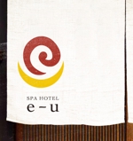 tori (kuri_kuri)さんの温泉ホテル　スパホテルのロゴをお願い致します。への提案