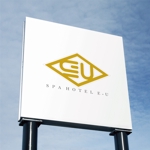W-STUDIO (cicada3333)さんの温泉ホテル　スパホテルのロゴをお願い致します。への提案
