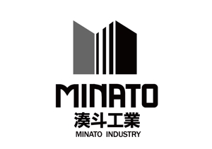 wman (wman)さんの建設会社『湊斗工業』のロゴへの提案