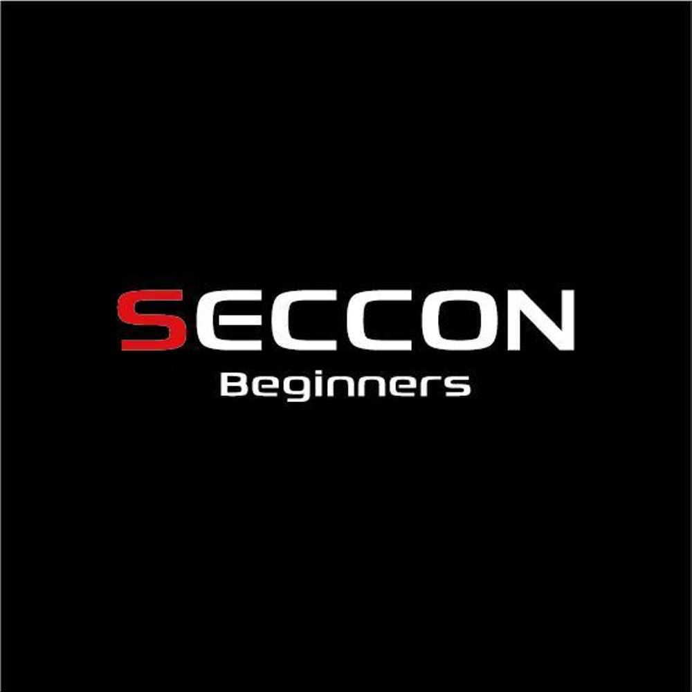 日本最大のセキュリティコンテスト”SECCON”のビギナー向けイベントのロゴ