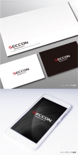 SECCON_image.jpg