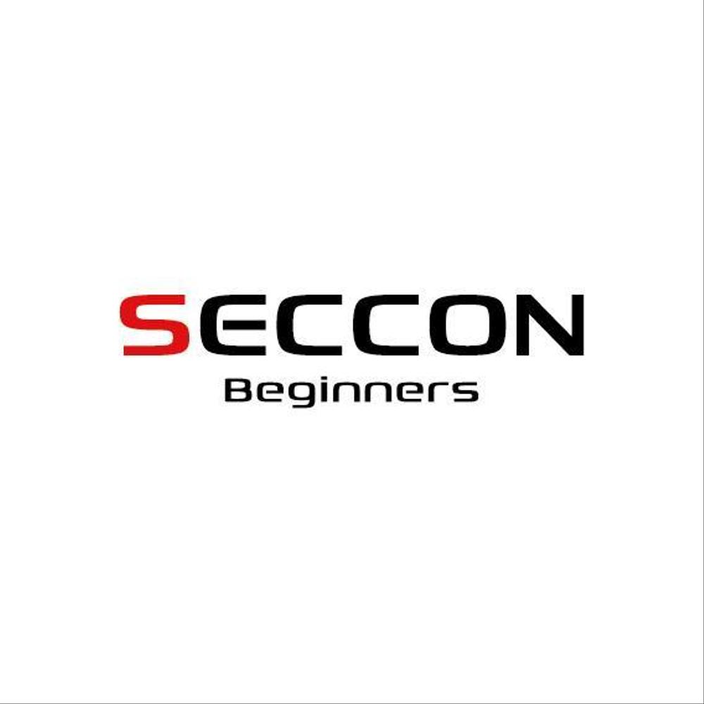 日本最大のセキュリティコンテスト”SECCON”のビギナー向けイベントのロゴ