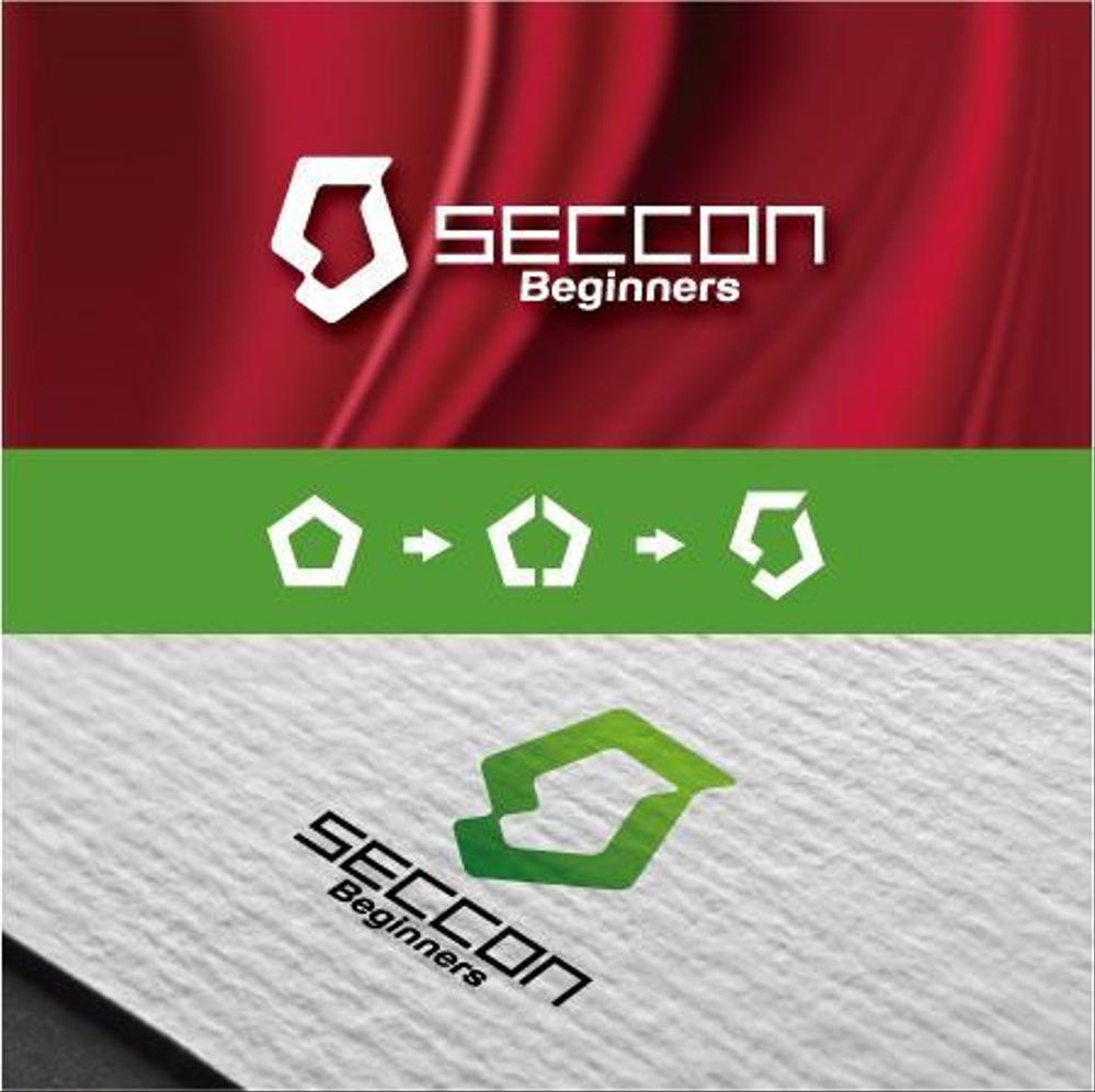 日本最大のセキュリティコンテスト”SECCON”のビギナー向けイベントのロゴ