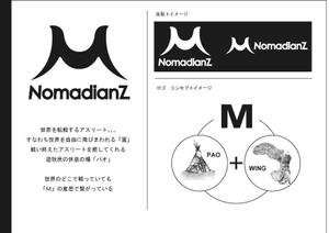 DORAGONFLYさんのスポーツブランド「Nomadianz 」のロゴ作成への提案