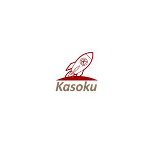 taguriano (YTOKU)さんの【グローバルに使えるロゴ希望！！】カソク株式会社（kasoku.co.,Inc)のロゴへの提案