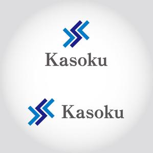 齊藤　文久 (fumi-saito)さんの【グローバルに使えるロゴ希望！！】カソク株式会社（kasoku.co.,Inc)のロゴへの提案