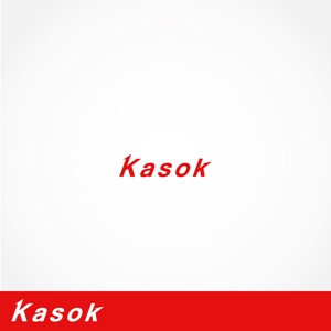 yyboo (yyboo)さんの【グローバルに使えるロゴ希望！！】カソク株式会社（kasoku.co.,Inc)のロゴへの提案