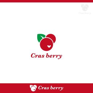 konamaru (konamaru)さんの建売住宅「cras berry」のロゴ作成（簡単なイメージあり）への提案