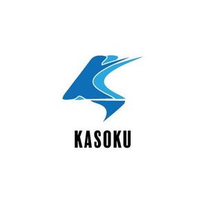 さんの【グローバルに使えるロゴ希望！！】カソク株式会社（kasoku.co.,Inc)のロゴへの提案