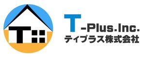 it-sg ()さんの建設会社　ティプラス株式会社　のロゴへの提案