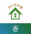 おとなの塾_logo.jpg
