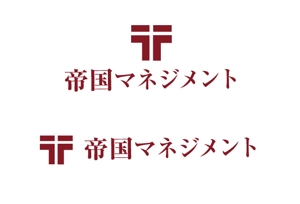supporters (tokyo042)さんのコンサル会社　帝国マネジメント株式会社のロゴへの提案