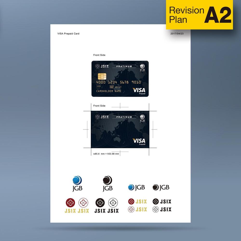 デビットカードのデザインとロゴマークのAi化
