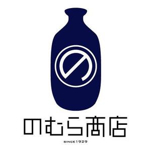 f-coさんの酒販小売店のブランドロゴ作成への提案