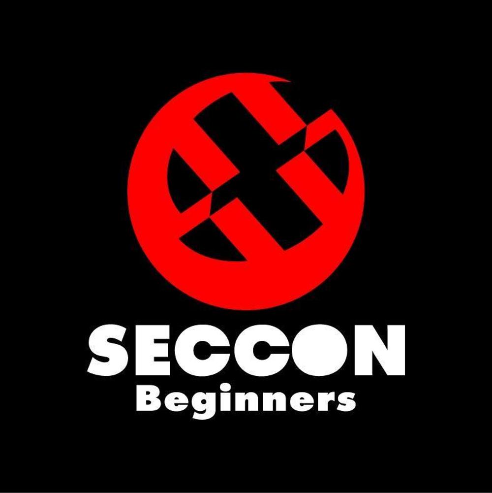 日本最大のセキュリティコンテスト”SECCON”のビギナー向けイベントのロゴ