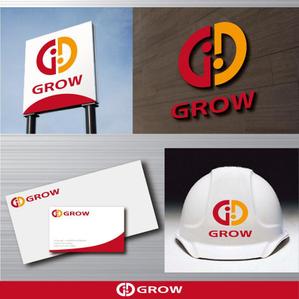 ispd (ispd51)さんの土木業「ＧＲＯＷ」のロゴへの提案