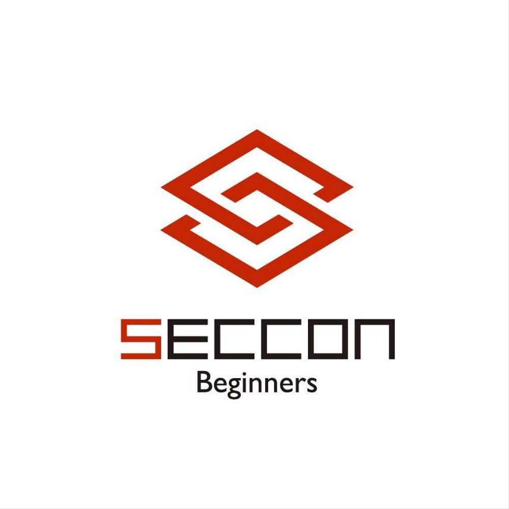 日本最大のセキュリティコンテスト”SECCON”のビギナー向けイベントのロゴ